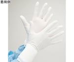 オオサキニトリルグローブ 白L200枚×5 取扱を終了した商品です］67-0320-36 オオサキ ニトリルグローブⅠ M