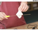 Foam Cutter-16cm with electronic transformer　110990452