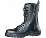 特殊安全靴 レスキュープロ 黒 24.5cm　