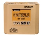 サラヤSS-B18kg八角BIB　31729