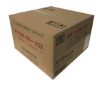 油吸着マット オイルテイカー65Z 1ケース（100枚入）　65Z
