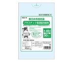 春日井市 プラ容器用 平袋 45L 30枚入　KSG-16