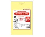 春日井市 燃やせるごみ用 平袋 45L 50枚入　KSG-8