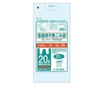 名古屋市指定袋 不燃ごみ袋20L 取っ手付 20枚入　NU-25