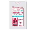 名古屋市指定袋 可燃ごみ袋45L 取っ手付 20枚入　NU-21