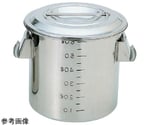 18-8目盛付深型キッチンポット（手付）8.0L　SH-4622