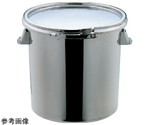 18-8テーパー付 密閉容器 15L　TH-427KB