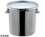 18-8テーパー付 密閉容器 65L　TH-445KB