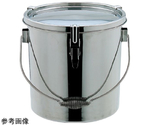 18-8テーパー付 密閉容器 吊付 10L　TH-424H