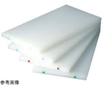 K型カラーうめ込みまな板(カラーうめ込み9φ)(両面シボ付) 厚さ20mm 500×250mm ブルー　K-1