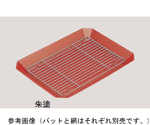 ロイヤルバット用網　T-02用