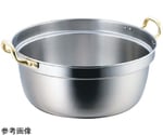 SW Nbステンレス電磁料理鍋（両手）24L　45cm