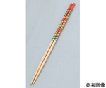 竹製 歌舞伎菜箸 330mm　26-459-14 33cm