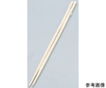 竹製 菜箸　300mm
