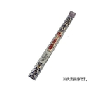 竹製 菜箸　330mm