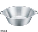 スギコ 18-8 丸型フードコンテナー 大　SH-2200L