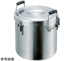 18-8二重式保温食缶 約18L　SH-2027-18N