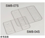 ステンマイルドボックスS用 ステンレス敷網 232×150mm　SMB-04S