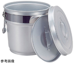 アルミ 段付二重保温食缶MO型（中蓋式）6L　6L(A)