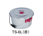 TMC色別食缶（シルバーアルマイト）赤　TS-6L(赤)