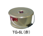 TMC色別食缶（ゴールドアルマイト）赤　TG-6L(赤)
