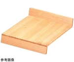 木製 作り板S型（サワラ材）小　小