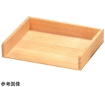 木製 作り板チリトリ型（サワラ材）大　大