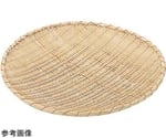 竹製 ためざる　45cm