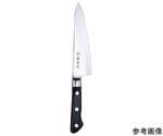 DPコバルト合金鋼割込 洋出刃 21cm　FU-814