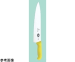 VICTORINOX マルチカラーシリーズ シェフナイフ（牛刀）　52007.31GB.WH 31cm
