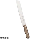 銀丁パン切ナイフ（モリブデン鋼）小　(小)26cm
