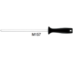 セラミックシャープナー　M157