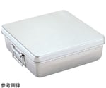 アルミ 天ぷら容器 H125mm　ｺﾝﾃﾅｰ型