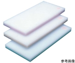 PC積層カラーまな板（サンドイッチタイプ）厚さ33mm 900×360mm ブルー　6号