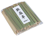 竹製鉄扇串（100本入）　18-3341