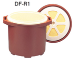 プラスチック保温食缶（ごはん用）大　DF-R1(大)