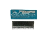 電動スーパーツインつま一番 HS-010専用 替刃 1.0mm　ｸｼ刃1.0mm