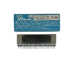 電動スーパーツインつま一番 HS-010専用 替刃 2.0mm　ｸｼ刃2.0mm