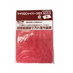マイクロファイバークロスECO レッド　DU851-000X-MB