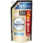 ファブリーズW除菌+消臭プレミアム メンクールアクアの香り つめかえ 特大サイズ 640mL　