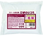 スケール除去剤 ひまわり3号 1kg 1ケース(16個入)　31598