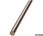67-2534-19 ステンレス丸棒 SUS304 12×1000mm 72020 【AXEL】 アズワン