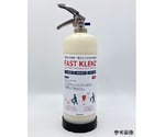 有害化学物質・薬品流出処理剤ファストクレンズ4000 4kg蓄圧式シリンダー　FK-4000