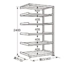 高耐食性めっき中量棚（300kg/段・連結・6段） 900×780×2400mm　MB-3156R