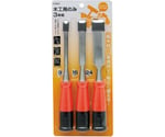 木工用のみ 3本組
