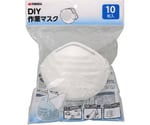 DIY作業マスク10枚入