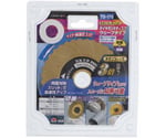 ダイヤモンドディスクウェーブタイプ　TD-170