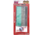 ダイヤモンド砥石 30本組　HRB-110
