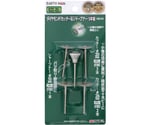 ダイヤモンドカッター＆シャープナー5本組　HRB-140