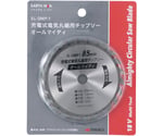 充電式電気丸鋸用チップソー オールマイティ85mm×24P　SL-DMP-1